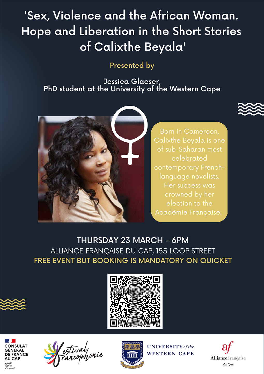 Sex, Violence and the African Woman presented by Jessica Glaeser