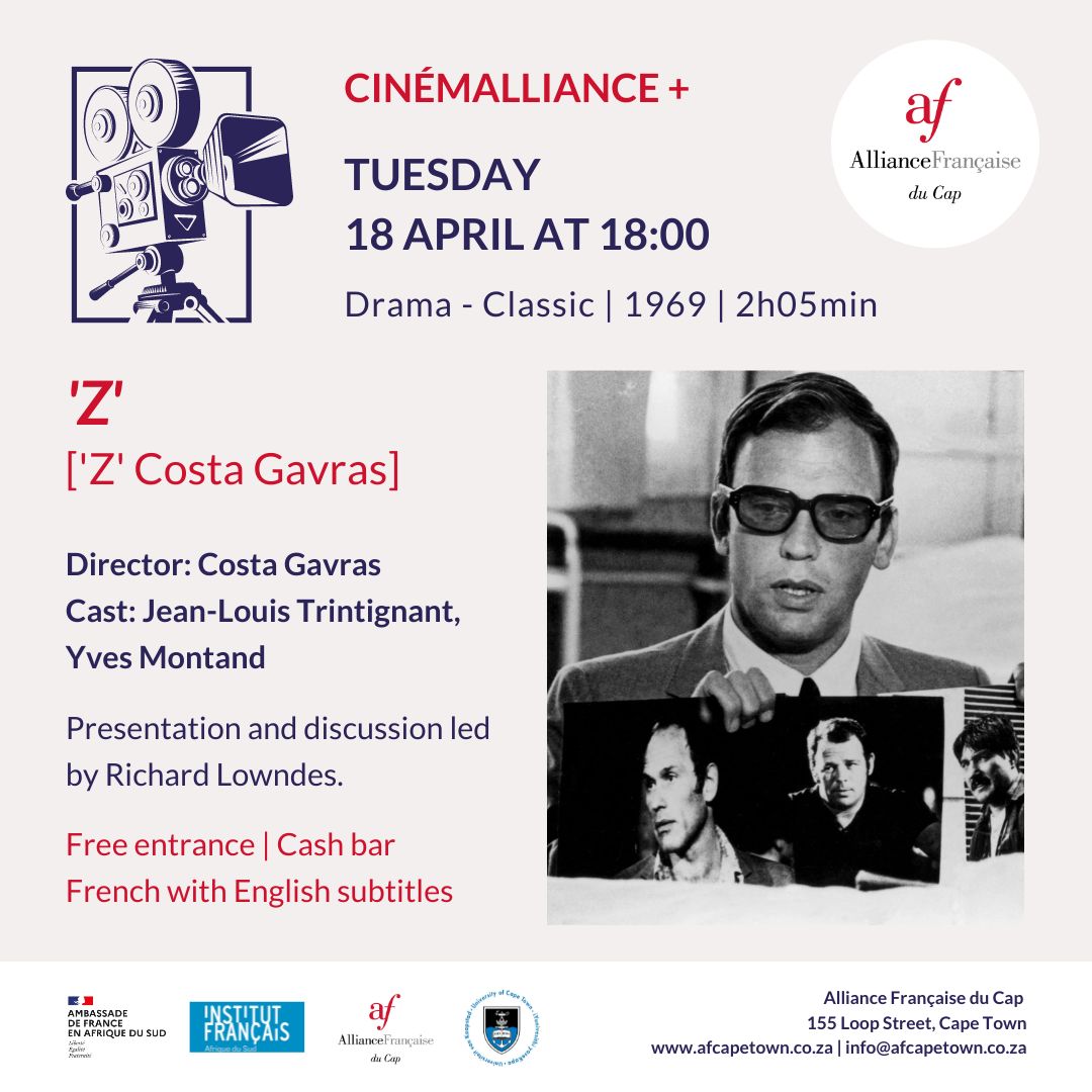 Cinémalliance + : 'Z' ['Z' Costa Garvas]