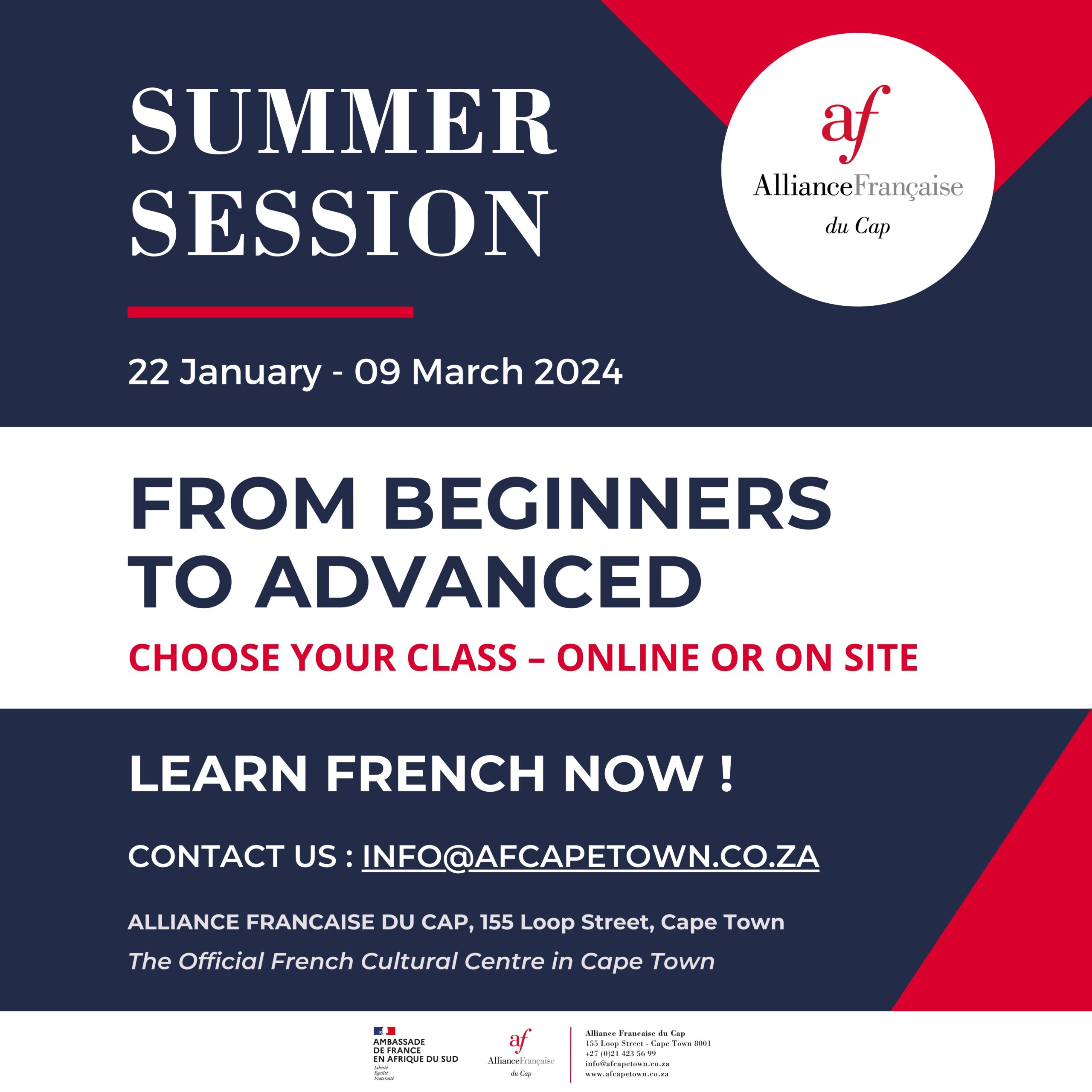 Summer session