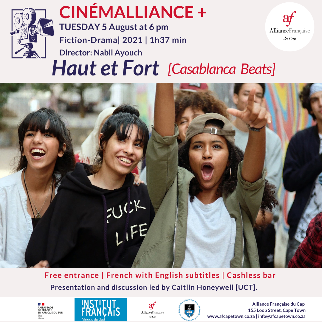 Cinémalliance+