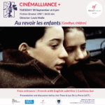 Cinémalliance+