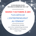 Business club des francophones du Cap