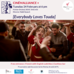 CinémAlliance+